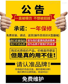 全自動(dòng)百潔布包裝機(jī) 智能制造引領(lǐng)日用百貨銷售新變革