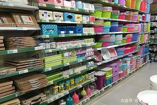 臨港新片區(qū)新建區(qū)域級(jí)商業(yè)中心項(xiàng)目 最高扶持5000萬元，助力日用百貨銷售發(fā)展