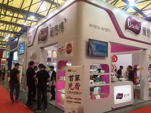 今唯科技樂點(diǎn)大賽官方籌備組亮相中國(guó)日用百貨商品交易會(huì)，助力鐘表銷售創(chuàng)新