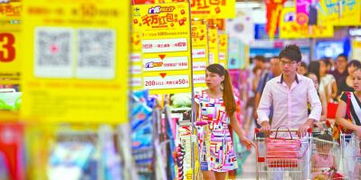 全渠道戰(zhàn)略加速落地 傳統(tǒng)零售深化服務(wù)加碼O2O體驗(yàn)，推動(dòng)日用百貨銷售轉(zhuǎn)型