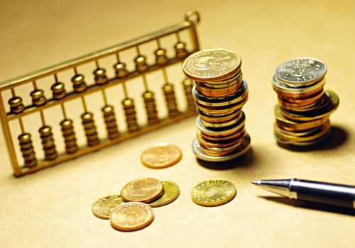 A股牛市格局下，煤炭概念龍頭股全解析 日用百貨銷售或蘊(yùn)藏5年10倍機(jī)遇