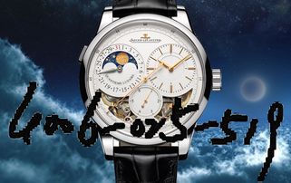 積家手表保養(yǎng)與維修全指南 從日常維護到專業(yè)售后