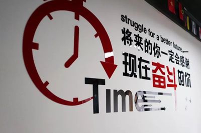 85后外貿人的深圳追夢記 從零起步到年銷千萬的鐘表傳奇