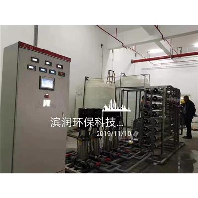 十堰純化水設(shè)備報(bào)價(jià)