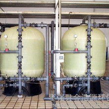 玻璃鋼軟化水價(jià)格 玻璃鋼軟化水批發(fā) 玻璃鋼軟化水廠家 