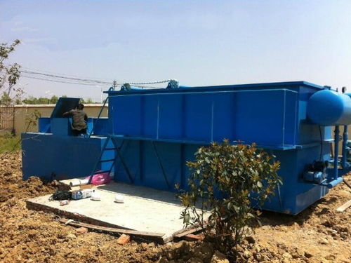 食品添加劑生產廢水處理設備