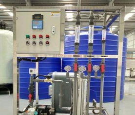 2t hedi超純水設(shè)備 去離子水設(shè)備 電子化工行業(yè)專用高純水設(shè)備