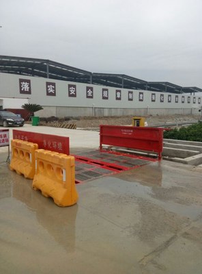 廣州工地洗車(chē)設(shè)備哪家好