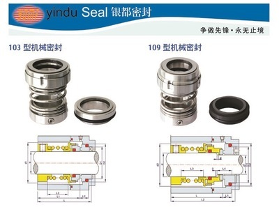 水處理設(shè)備_工業(yè)設(shè)備;水處理設(shè)備;水資源專(zhuān)用機(jī) 